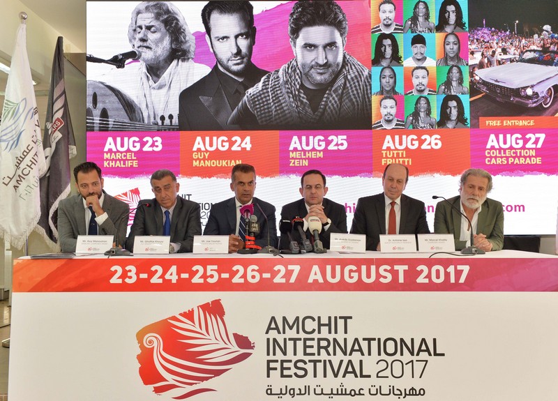 The second edition of Amchit International Festival 2017 is launched